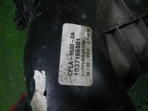Корпус воздушного фильтра RR Vogue 4 L405 (12-22)
