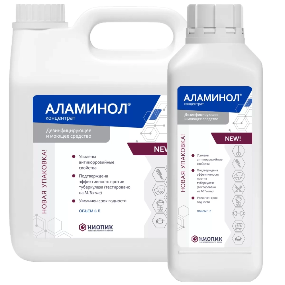 Аламинол дезинфицирующее средство 1 л