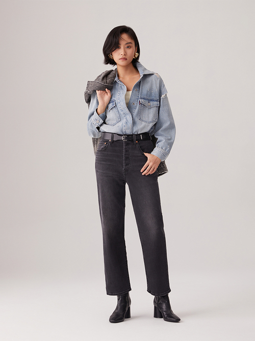 Женские прямые джинсы с завышенной талией Levi's Ribcage Straight Ankle 72693-0247