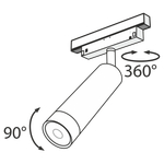 Трековый светильник Technical TR019-2-7W3K-B