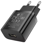 Сетевая зарядка 1-гнездо USB 5-12В 2.1А BOROFONE BA52A