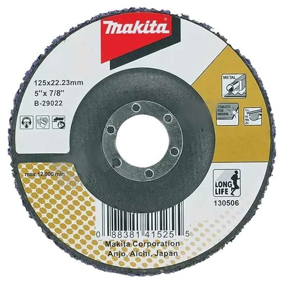 Круг шлифовальный по металлу Makita 125х22.2мм