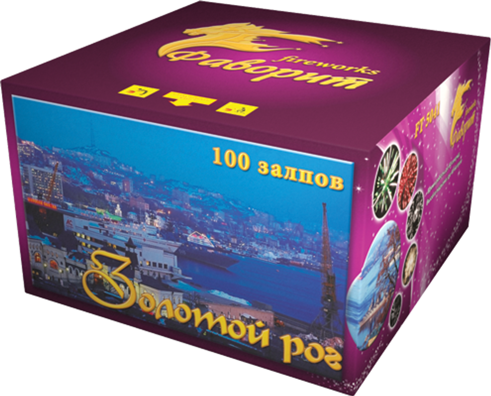 Батарея салютов "Золотой рог" 100 залпов 1,2 дюйма