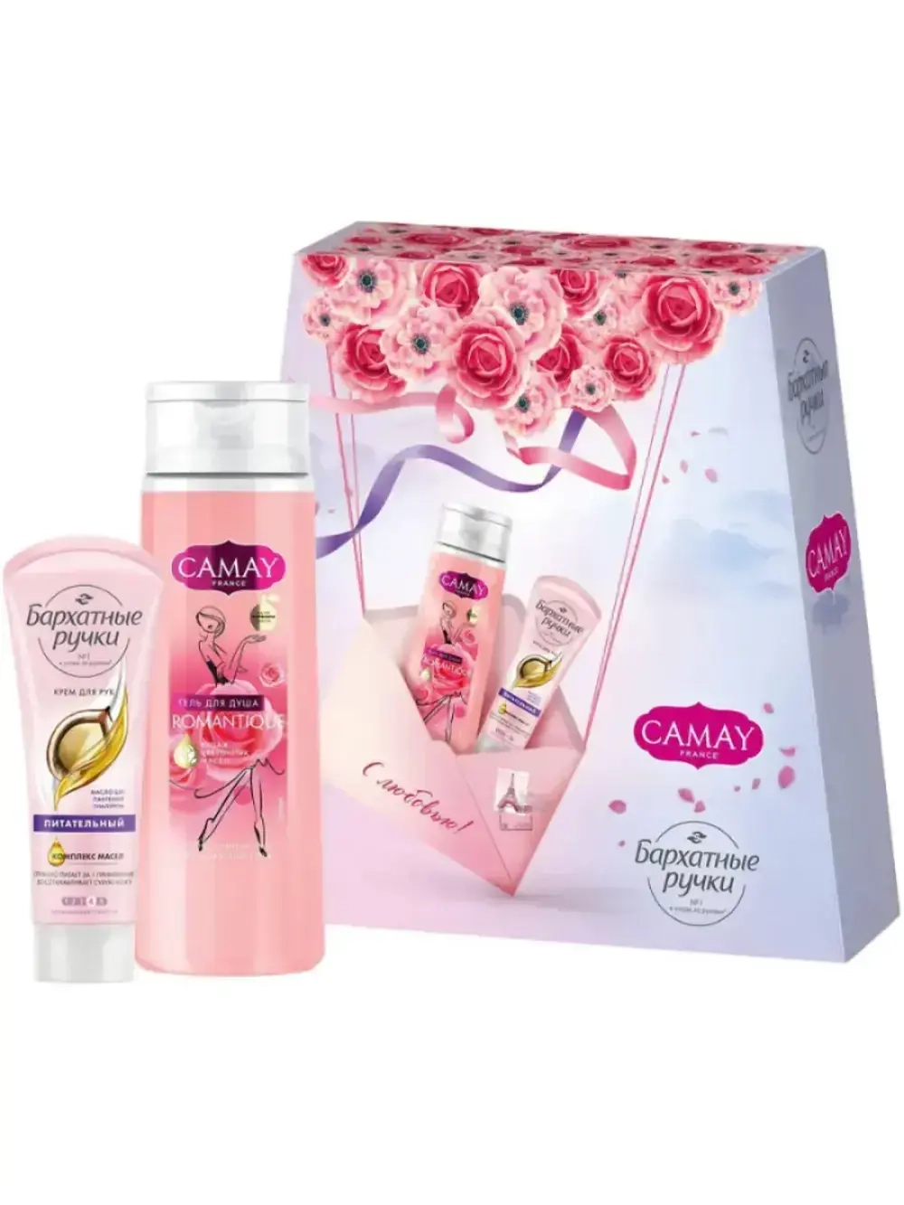 Подарочный набор CAMAY+БАРХАТНЫЕ РУЧКИ "КРАСОТА И УХОД"