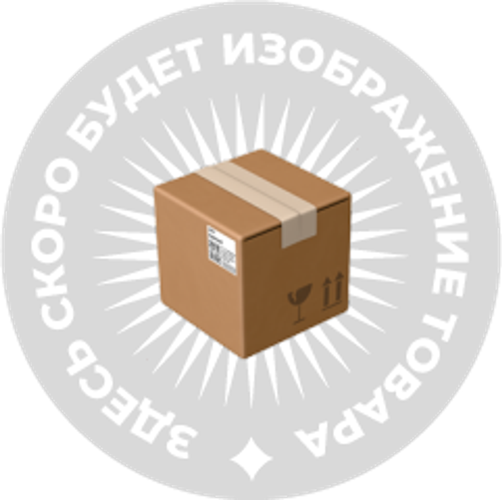 Подогреватель посуды Kuppersbusch CSW 6800.0 (без стеклянного фронта)