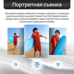 Смартфон TECNO CAMON 40 Pro 5G 8/256GB Emerald Lake Green