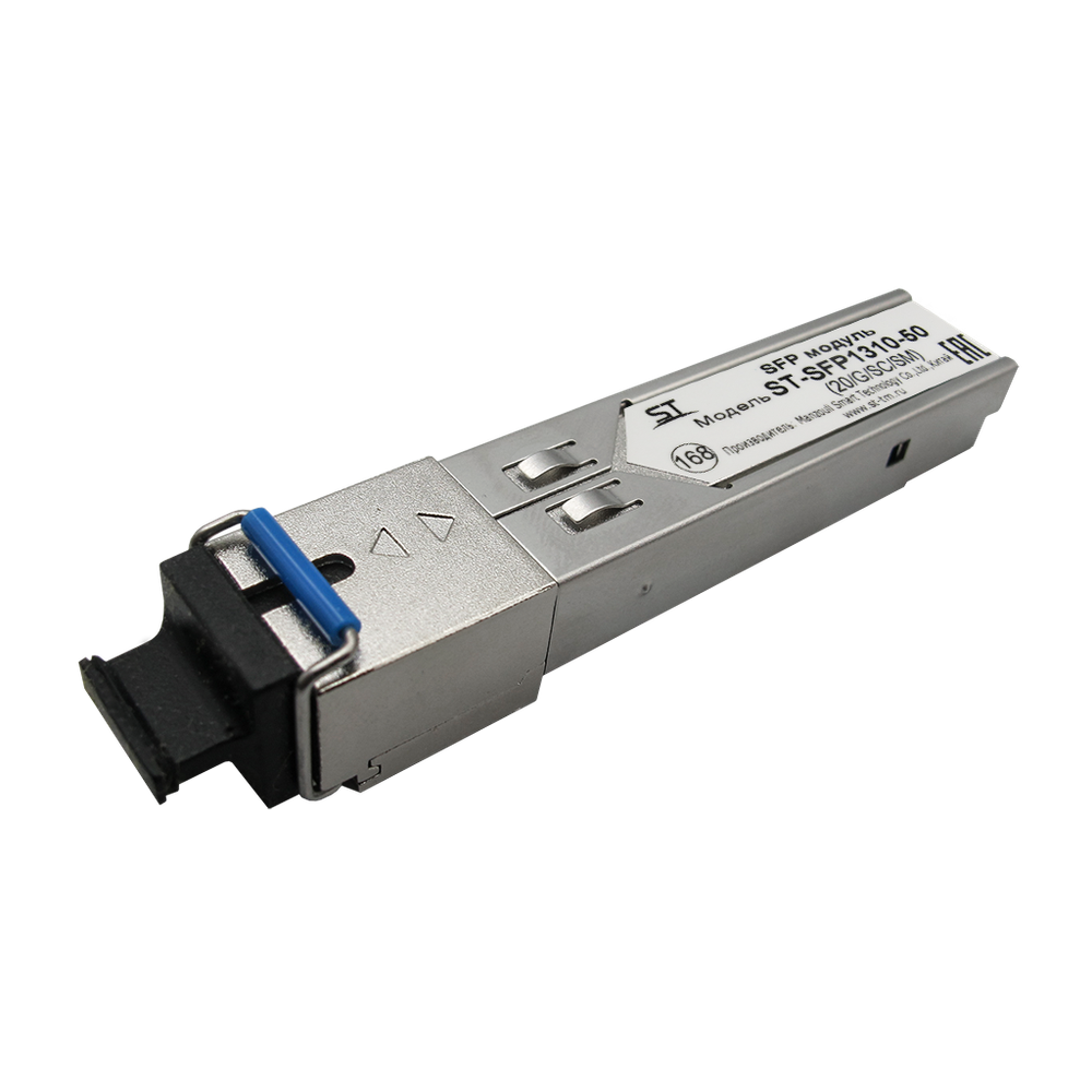 SFP модуль ST-SFP1310-50 (20/G/SC/SM)