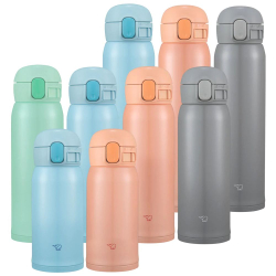 Термос ZOJIRUSHI SM-WR48E-GP