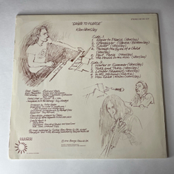 Винтажная виниловая пластинка LP Ken Hensley Eager To Please (Германия 1975)