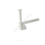 Сифон для кондиционеров трубный 1 1/4"x40 с обратным клапаном HL HL136.3