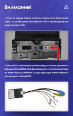 Магнитола для Toyota Estima 3 2006-2016 (с 360, рамка серая тип 2) - FarCar XXL10-9575B монитор 10.36" 2K QLED на Android 14, TS20, 8+256Гб, CarPlay, 4G SIM-слот
