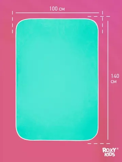 Клеенка непромокаемая на резинках в кроватку 100х140