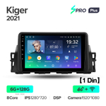 Teyes SPRO Plus 9"для Renault Kiger 2021