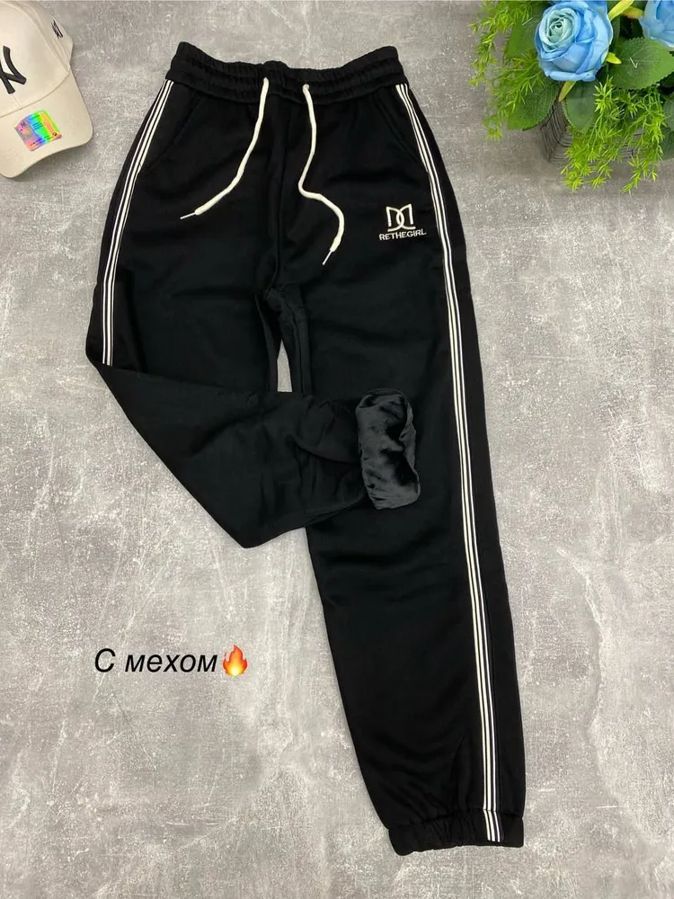 Брюки 6809615 Fabrika