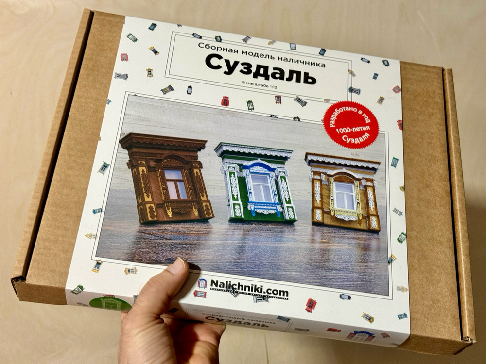 Сборная модель наличника «Суздаль».