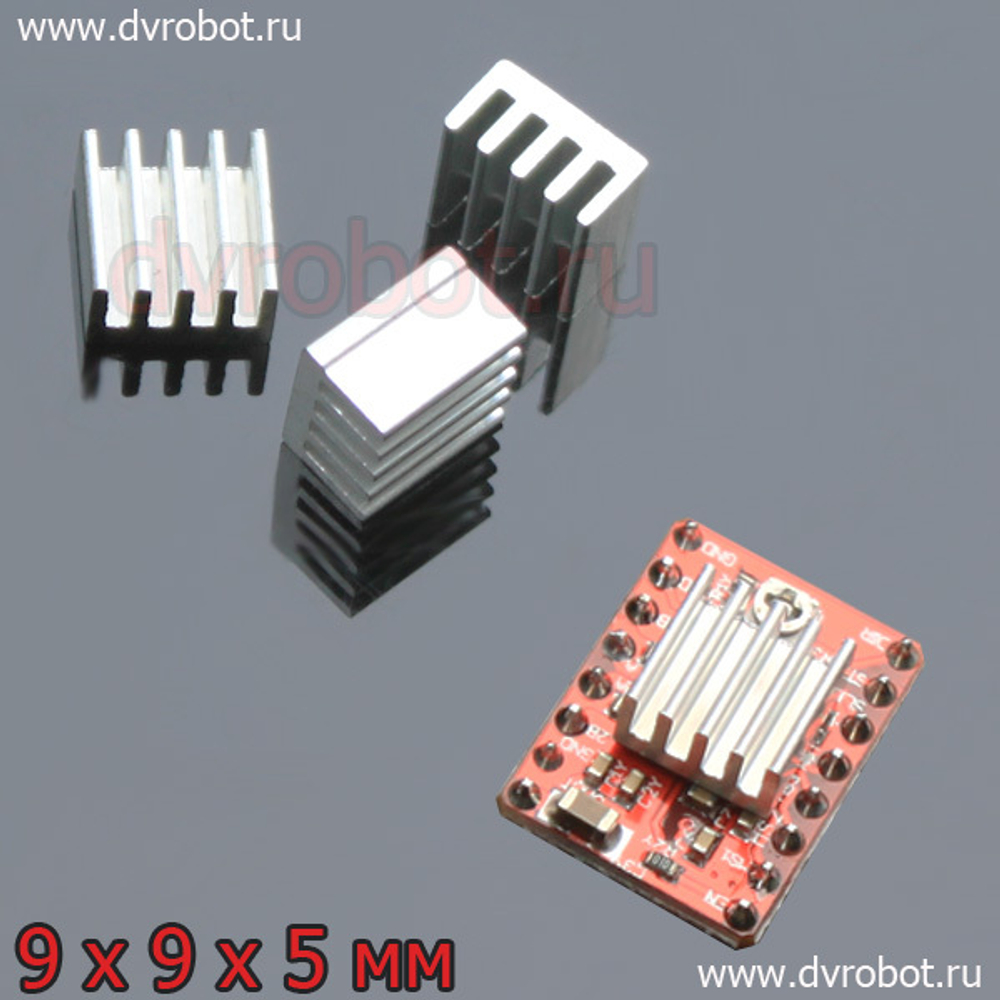 Радиатор A4988