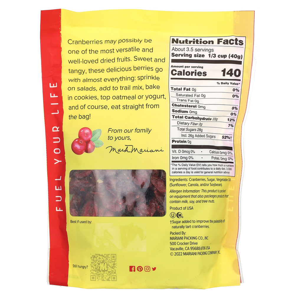 Mariani Dried Fruit, сушеная клюква, 142 г (5 унций)