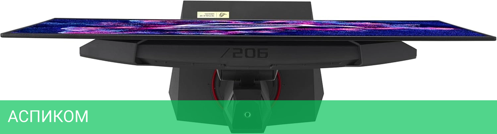 Монитор Asus ROG Strix XG27AQDMG черный (90LM0AH0-B01A70)