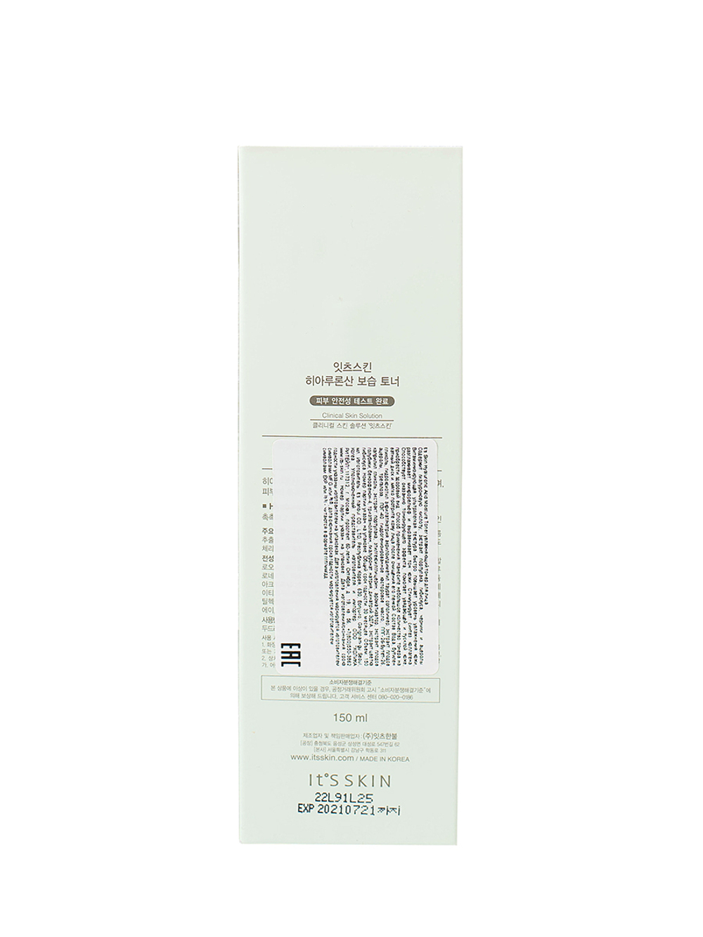 Увлажняющий тонер для лица с гиалуроновой кислотой It's Skin Hyaluronic Acid Moisture Toner