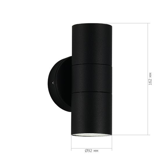 SL9008.401.02 Светильник уличный настенный ST-Luce черный/белый GU10 2*50W TUBO