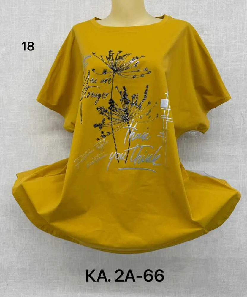 Футболка 414372 (1760530045) Fabrika