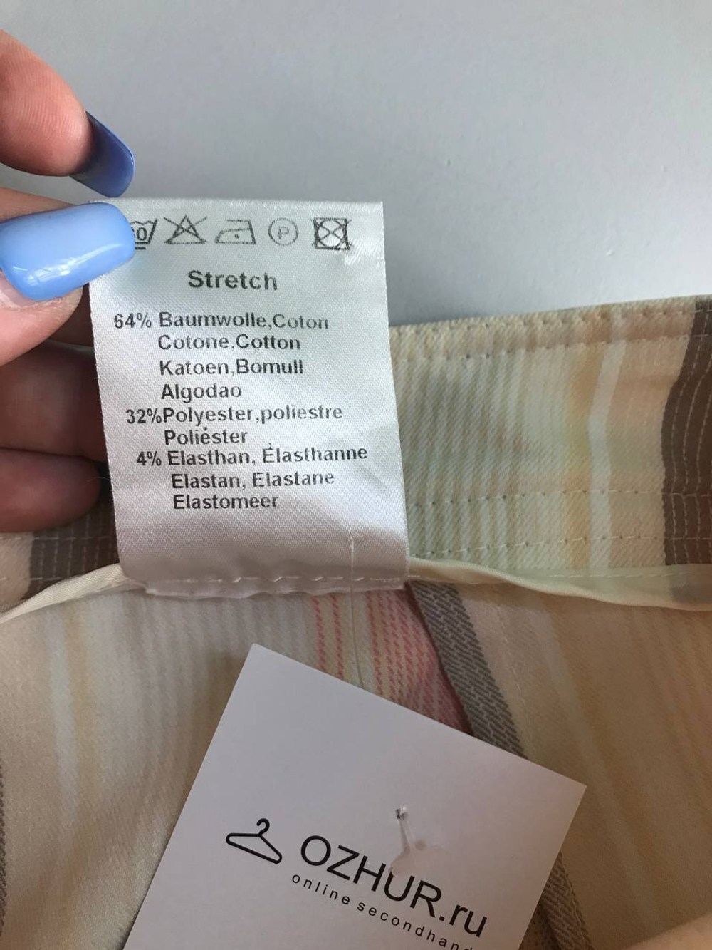 Брюки Betty Barclay для модных образов, маркировка 36, визуально 42 размер