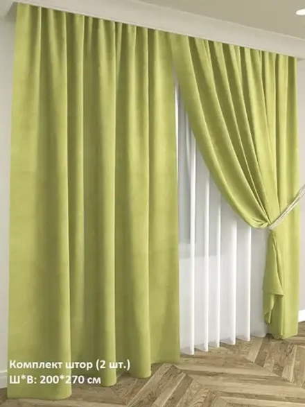 Шторы канвас 200х270 в гостиную спальню детскую