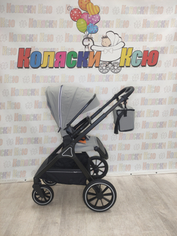 Коляска модульная Rant Basic Terra Grey