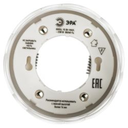 Светильник встраиваемый ЭРА DK115 SWH под лампу GX53 белый матовый | Встраиваемые светильники Для ламп GX53