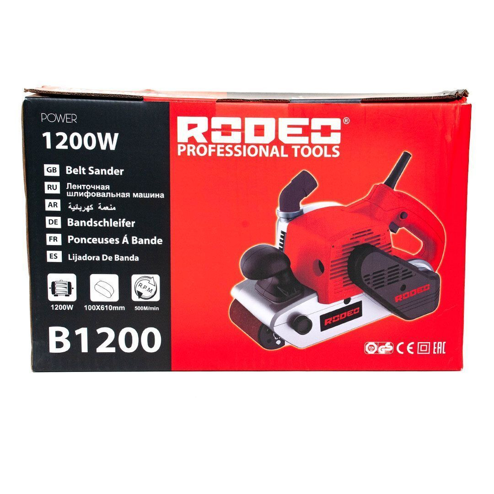 Шлифмашина ленточная B1200 RODEO, 1200 Вт