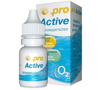 Увлажняющий раствор для линз Optimed ProActive (10 мл.)