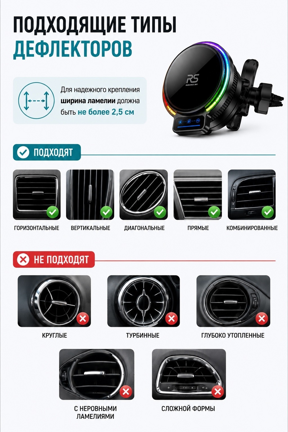 Автомобильный держатель 3 в 1 с магнитной зарядкой для телефона и часов