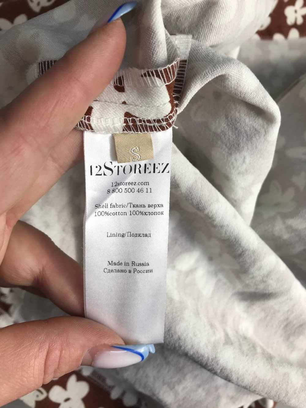 Сарафан 12Storeez красивый, маркировка S, визуально 44 размер