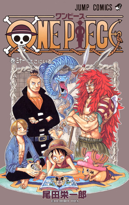 Манга One Piece на японском. Том 31