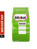 Сухой корм Kitekat для взрослых кошек, мясной пир, 15 кг