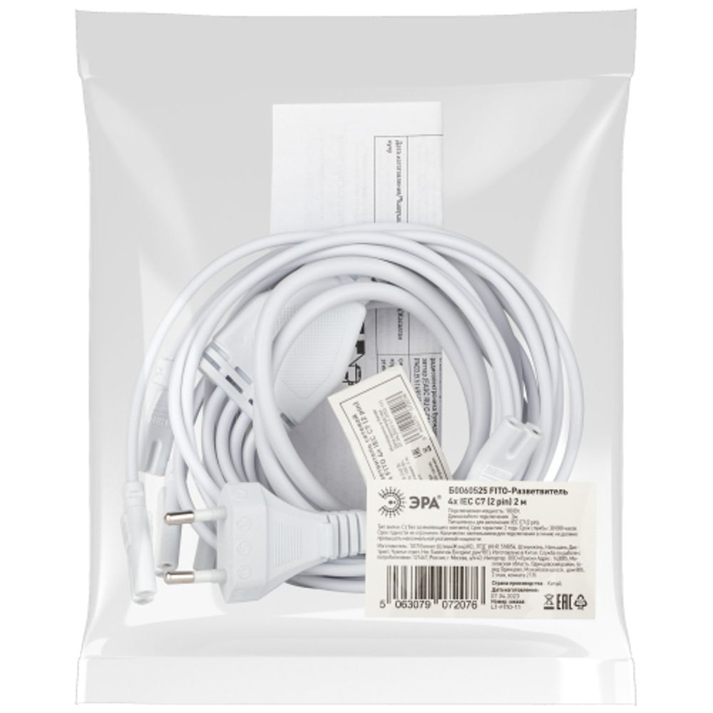 Разветвитель сетевой для линейных светильников ЭРА 4х IEC C7 2pin 2m для подключения 4 светильников | Аксессуары для фито светильников
