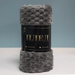 Плед 150*200см «Pompon», цвет серый, микрофлис, 240 гр/м²