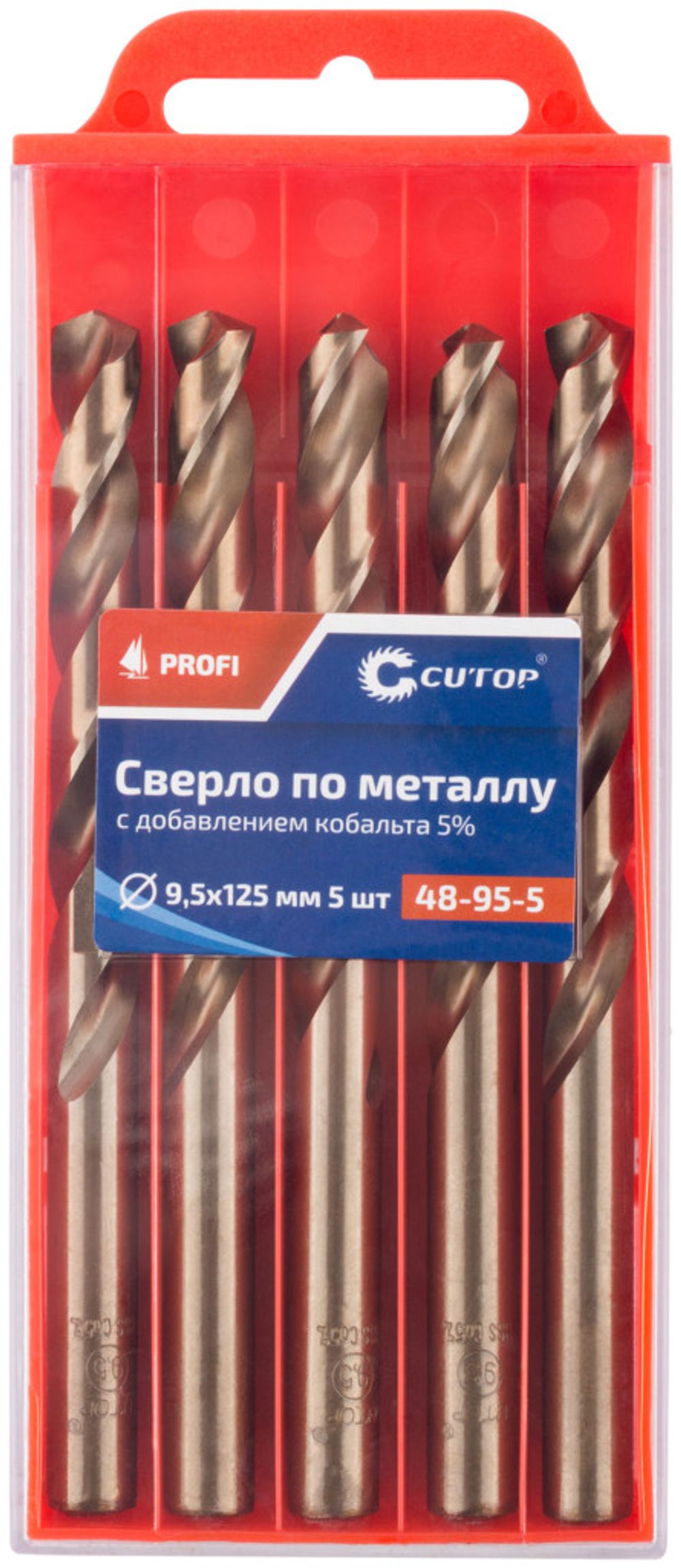 Сверло по металлу Cutop Profi с кобальтом 5%, 9,5 x 125 мм (5 шт)---