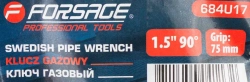Ключ газовый 1.5''90° (захват:75мм) Forsage F-684U17