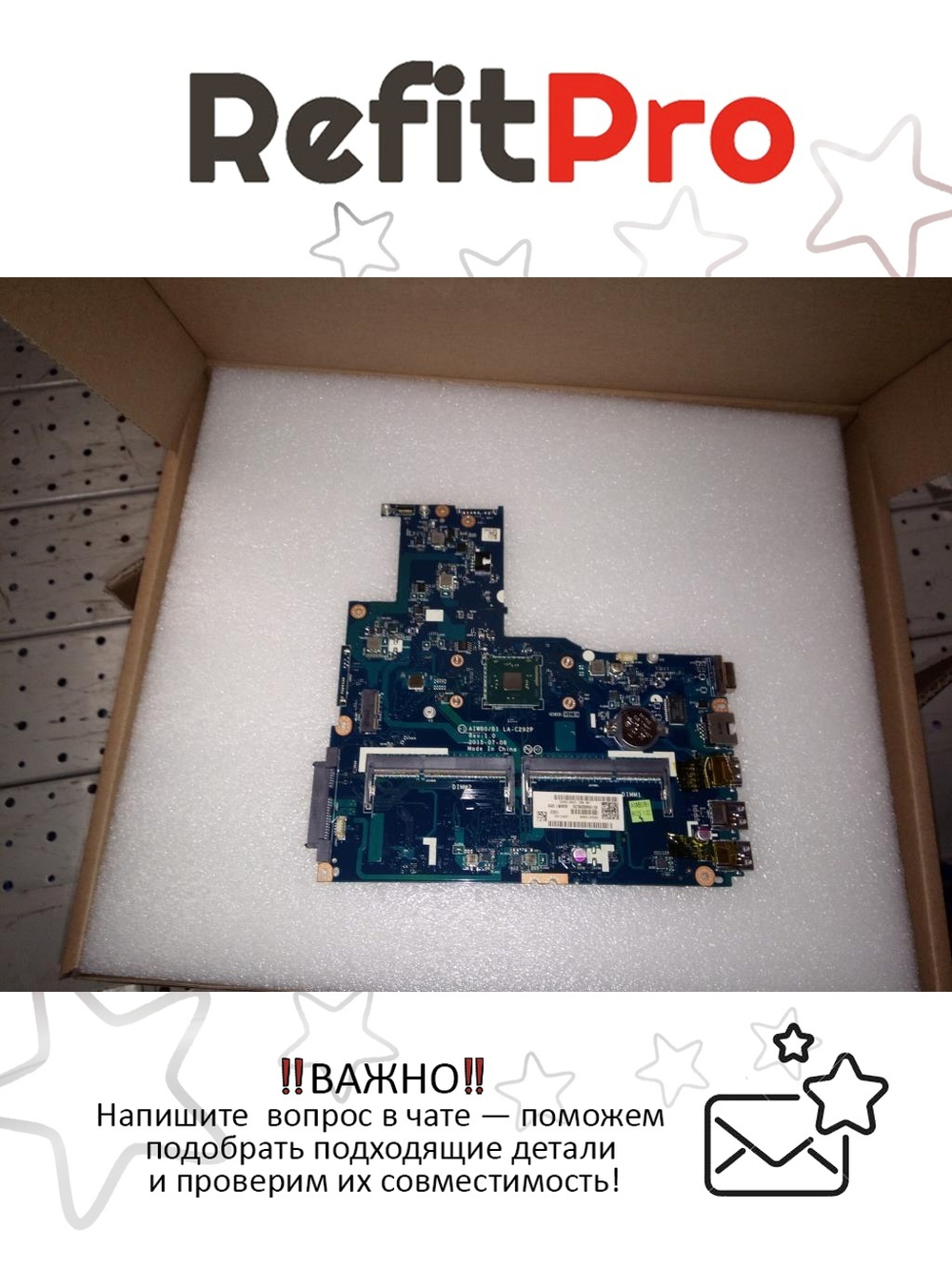 Материнская плата для ноутбука Lenovo B51-30 WIN N3050UMA FPNEMMC (5B20J78475), оригинал