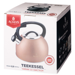 Чайник 2,5л нерж со свистком Silver, индукция