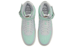 Кроссовки Nike Air Force 1 Lx "Enamel Green"