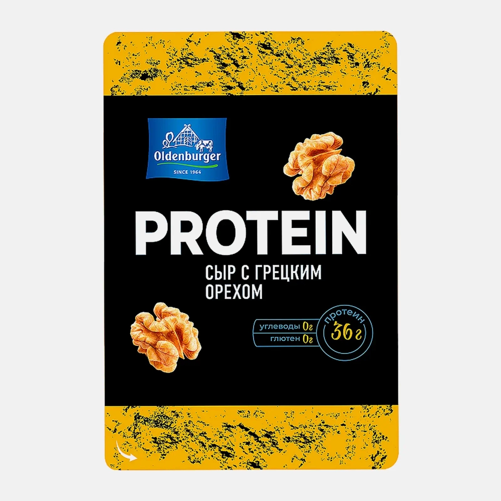 Сыр протеиновый Oldenburger ломтики с грецким орехом 30% 125г