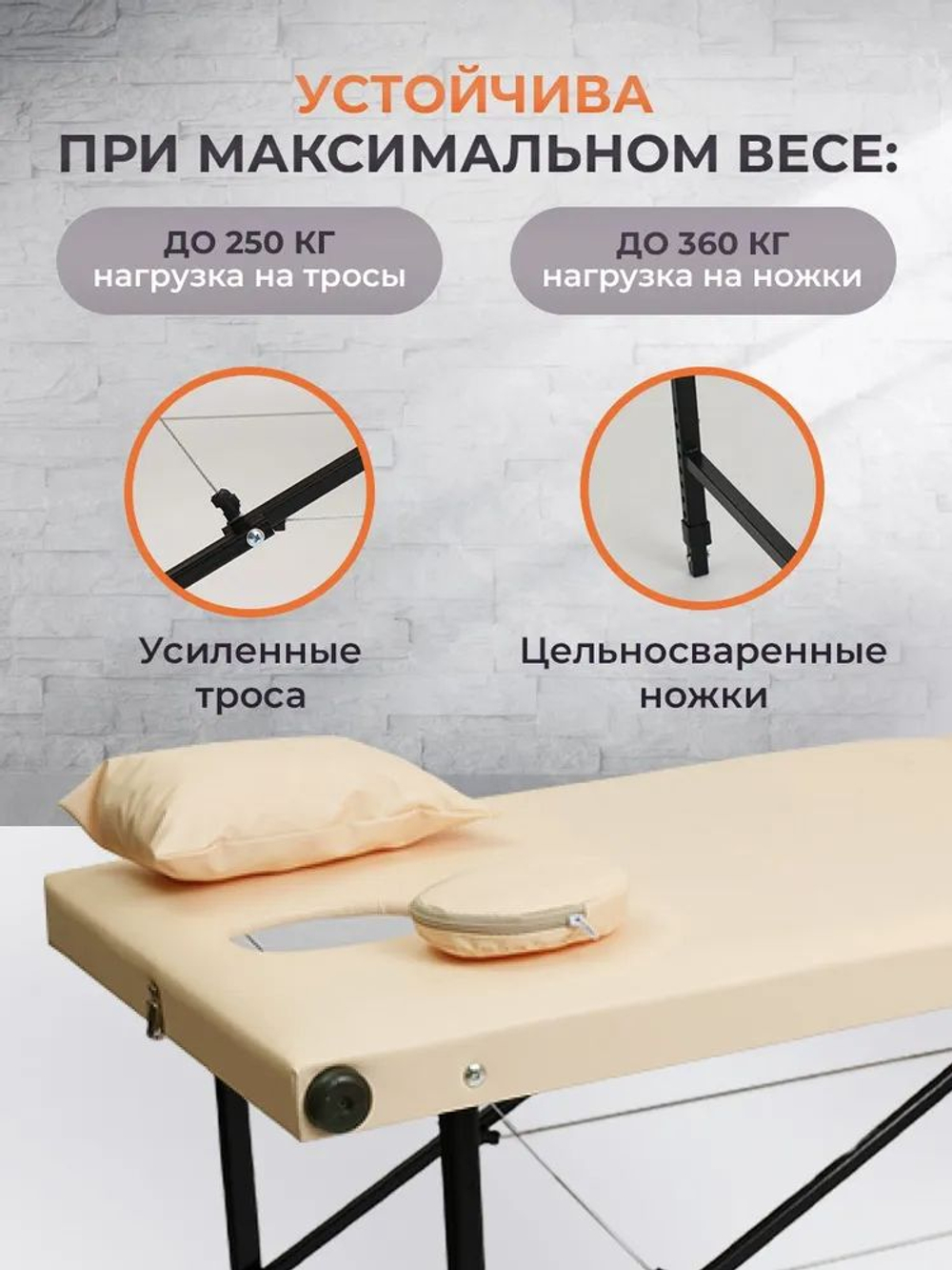 Массажный стол складной с регулировкой высоты Massagecomplekt, 190*70, c подлокотниками, черный