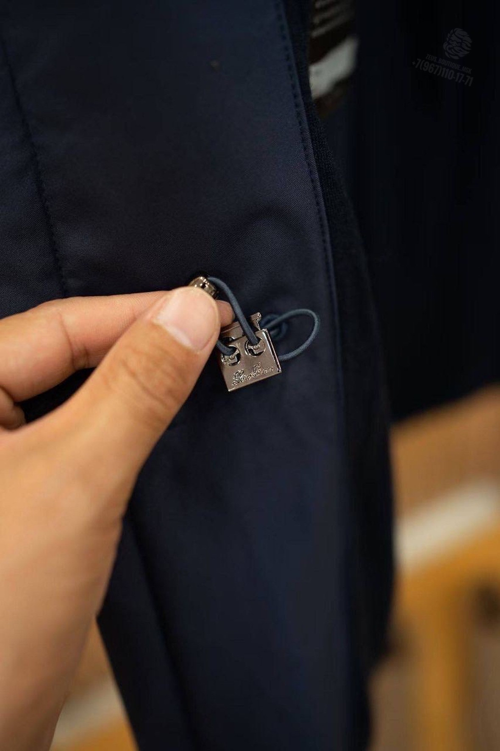 Ветровка Loro Piana