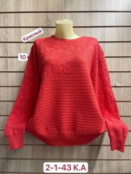 Кофта 2951904 Fabrika