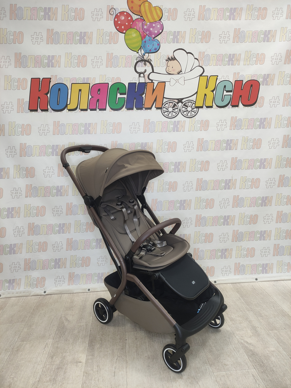 Коляска модульная Carrello Magia CRL-6555 Cocoa Beige