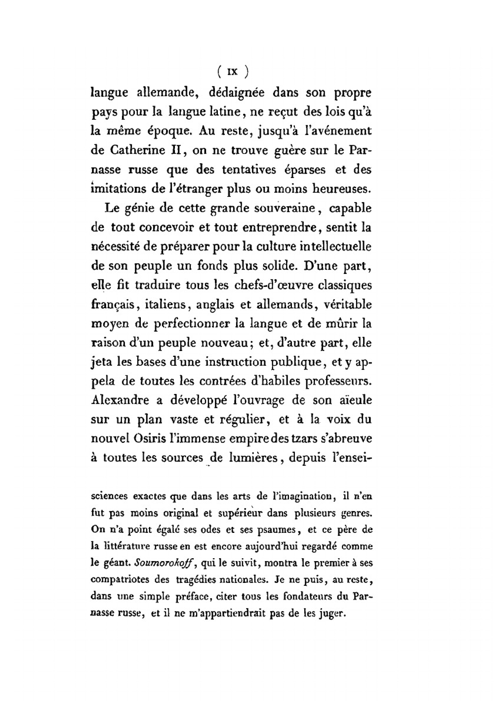 Басни русские, извлеченные из собрания И. А. Крылова, часть 1. с подражанием на французском и итальянском языках разными авторами и с двумя предисловиями, собрание сие украшено портретом автора и пятью отпечатанными рисунками | И.А. Крылов