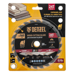 Пильный диск по дереву ф160 х 20 мм, 24 зубьев Denzel