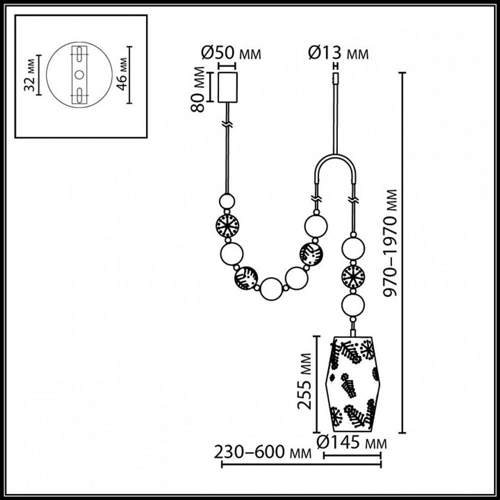Подвесной светильник Odeon Light Karelia 5444/1B